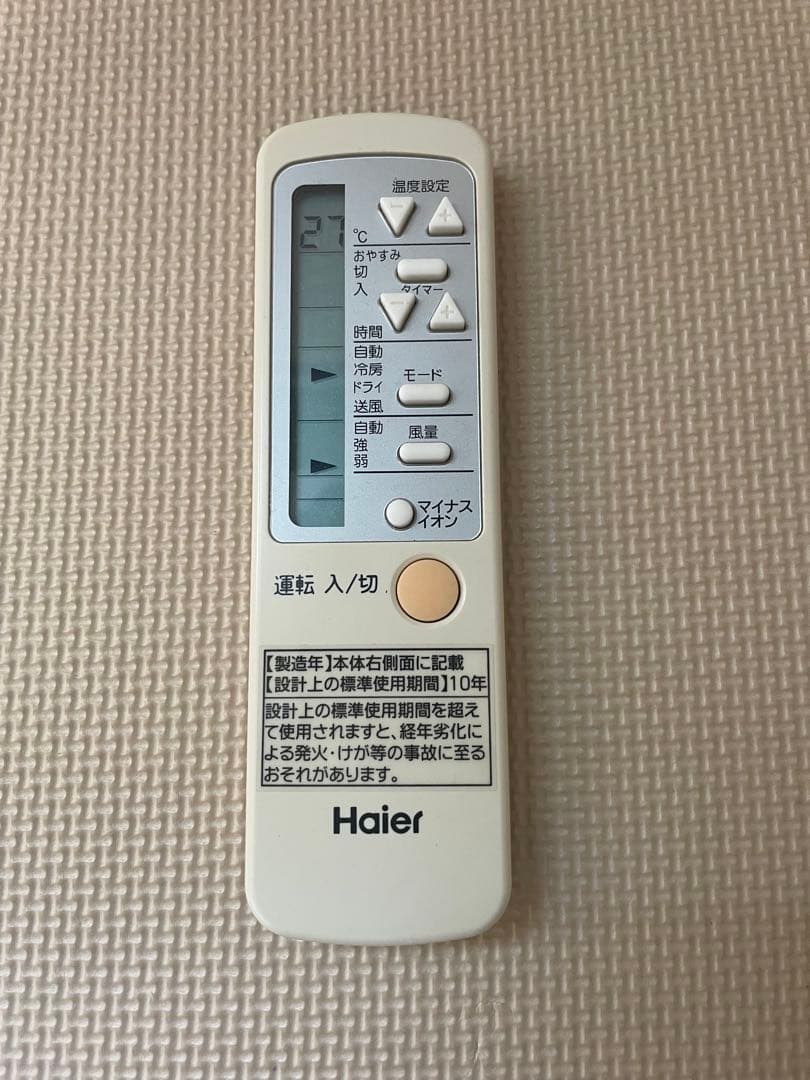 Haier 窓用エアコン ウインドエアコン JA-16V 2021年　冷房専用