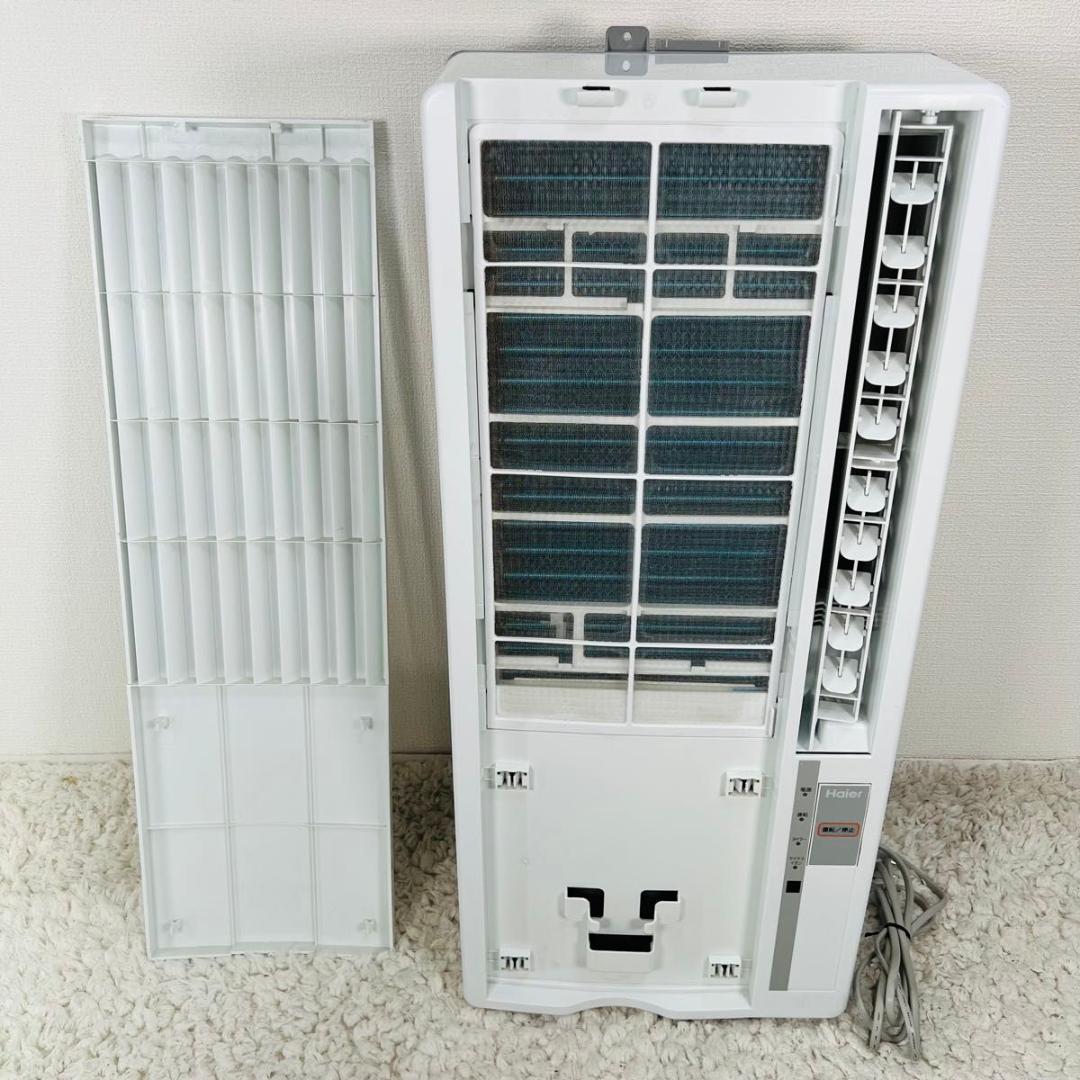 ハイアール JA-16V ウインドエアコン 窓用エアコン 21年製 動作確認済み