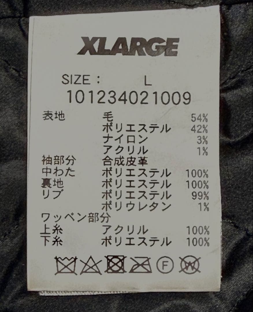 XLARGE スタジャン 黒/白刺繍ロゴ