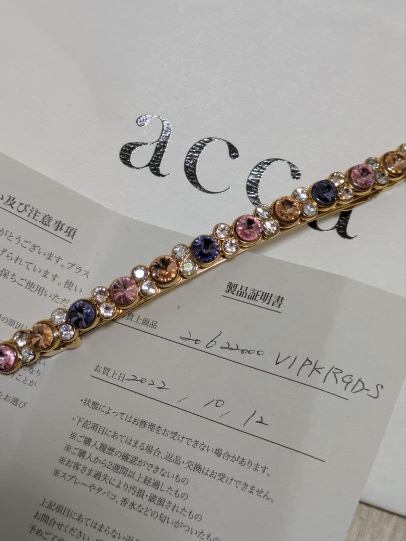 試着のみ　アッカ　ベリーバレッタ ゴールド