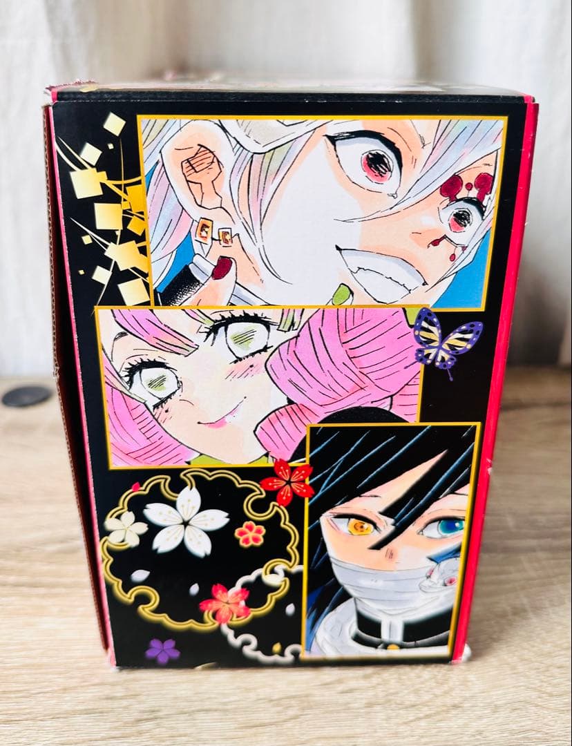 鬼滅の刃 全巻セット 零巻 公式ファンブック２冊 外伝 収納ボックス　特製しおり