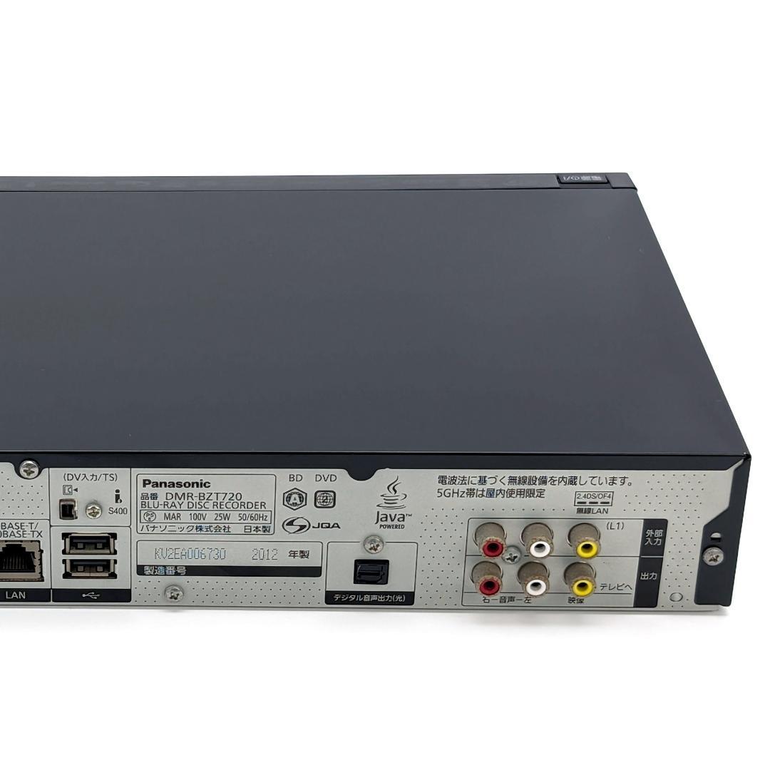 Panasonic DMR-BZT720 Blu-rayレコーダー 500GB