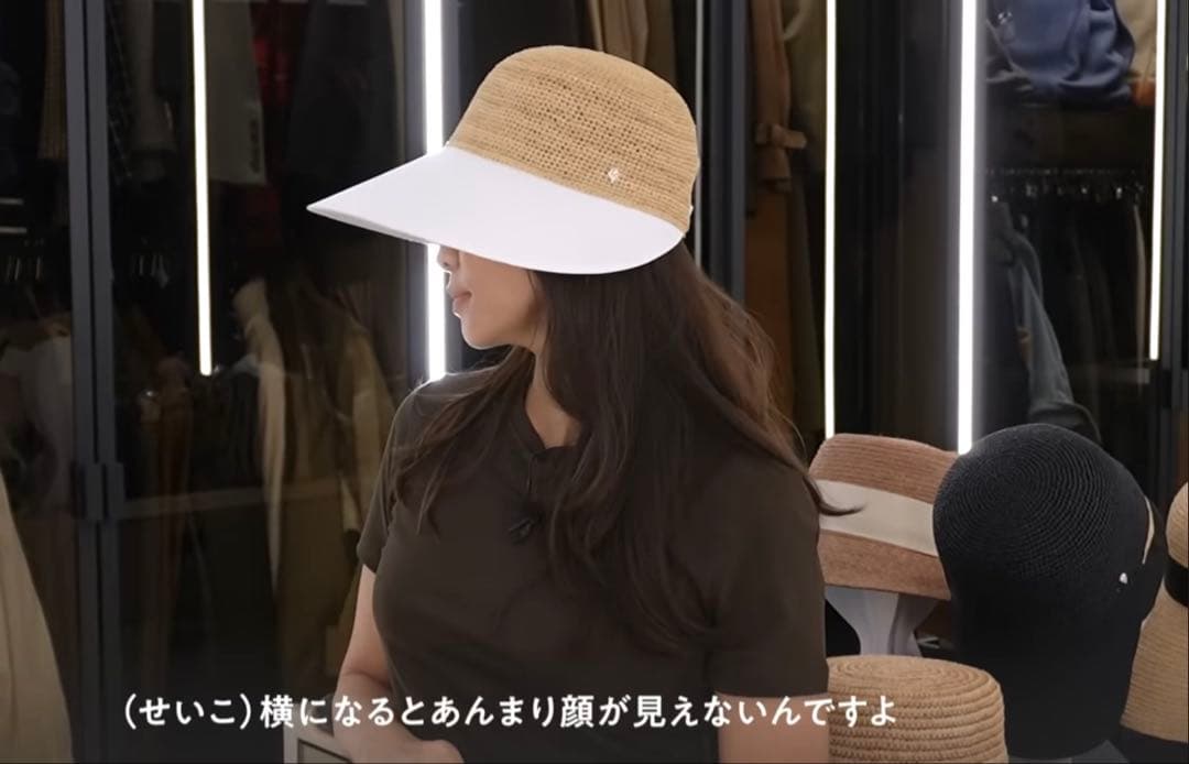 ヘレンカミンスキーBlaise サンハット　チャコール/ブラック