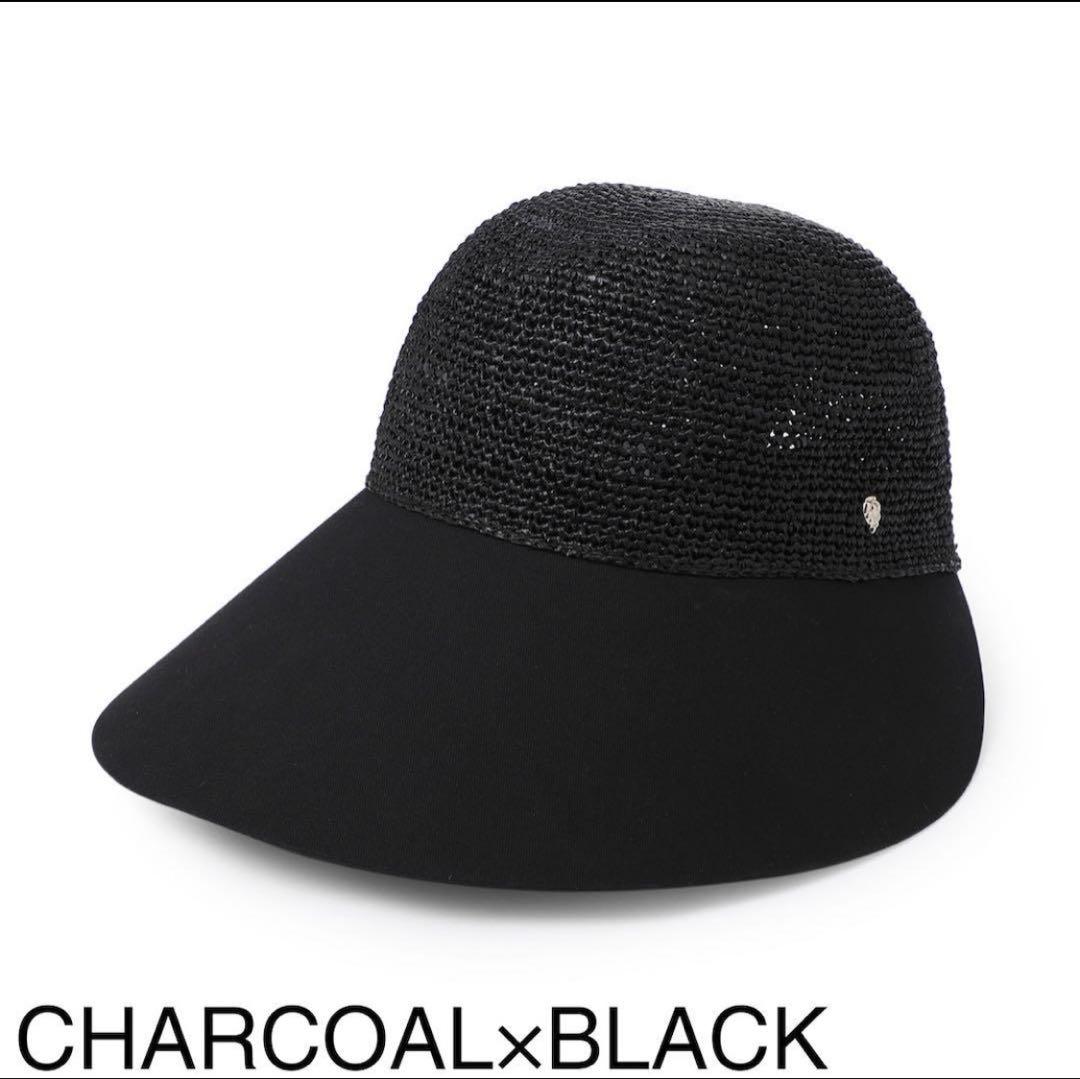 ヘレンカミンスキーBlaise サンハット　チャコール/ブラック