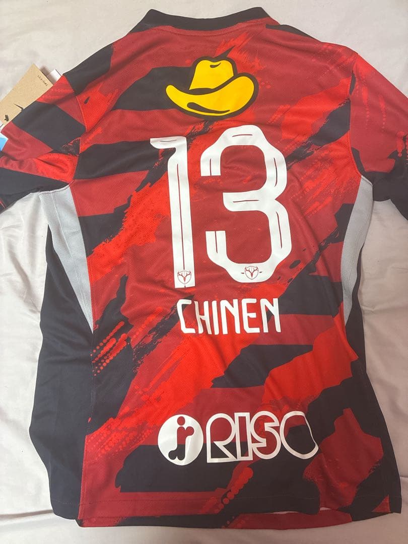 知念慶　鹿島アントラーズ　ユニフォーム　2025