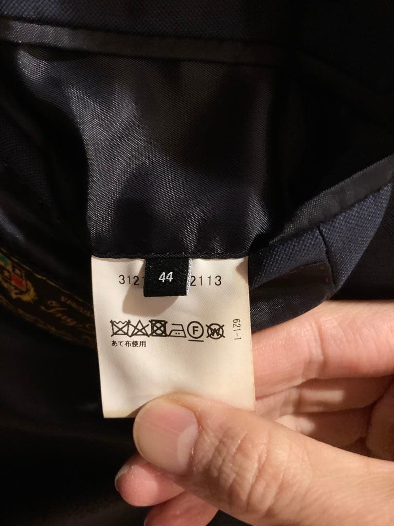 極美品！ユナイテッドアローズ×ロロピアーナ！ SUPER150s！オーストラリス