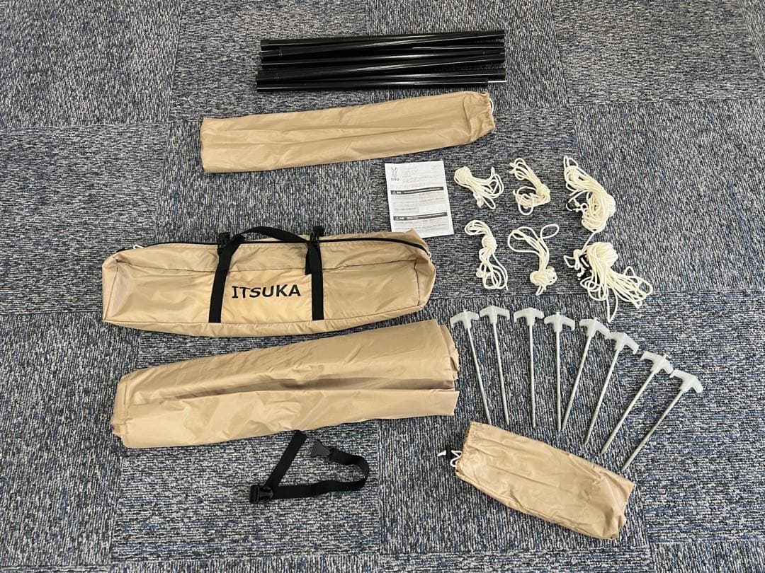 DOD いつかのタープ TT5-631-TN