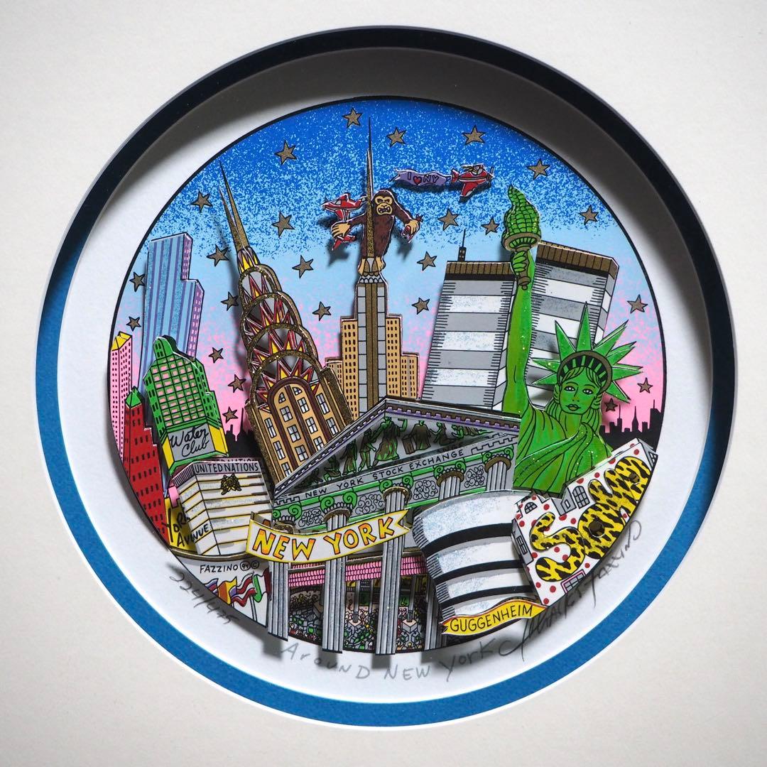 おまとめ購入専用出品■チャールズファジーノ 3Dシルクスクリーン