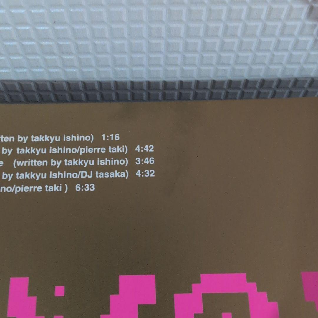 【値下げ】電気グルーヴ VOXXXX アナログ【プロモ盤】