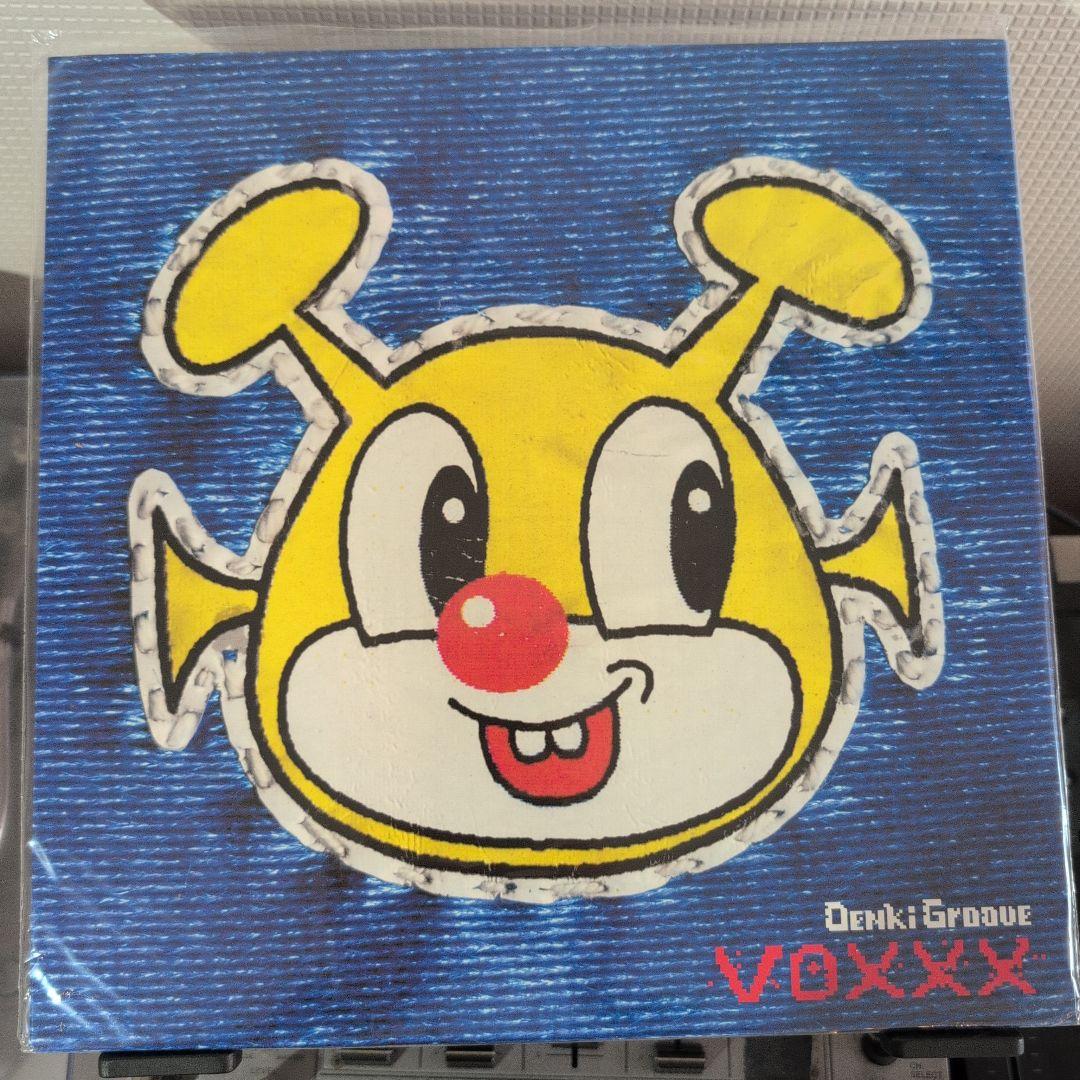 【値下げ】電気グルーヴ VOXXXX アナログ【プロモ盤】