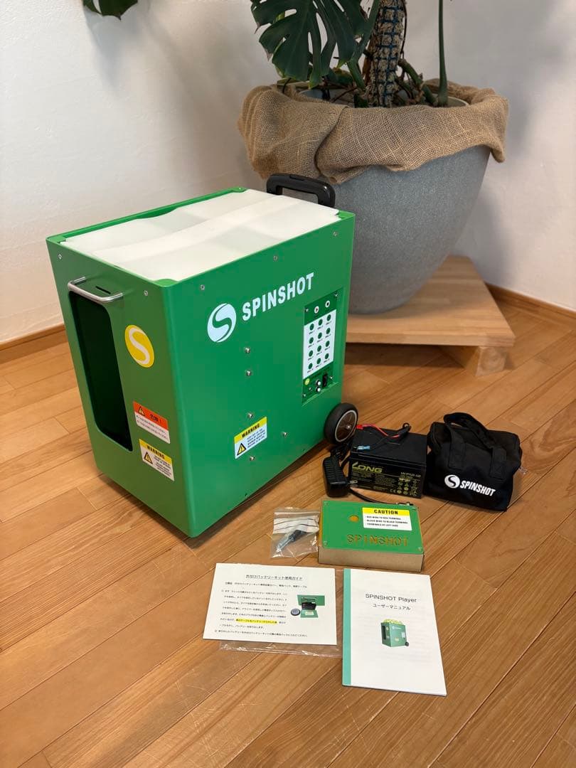 Spinshot Player テニス自動球出し機