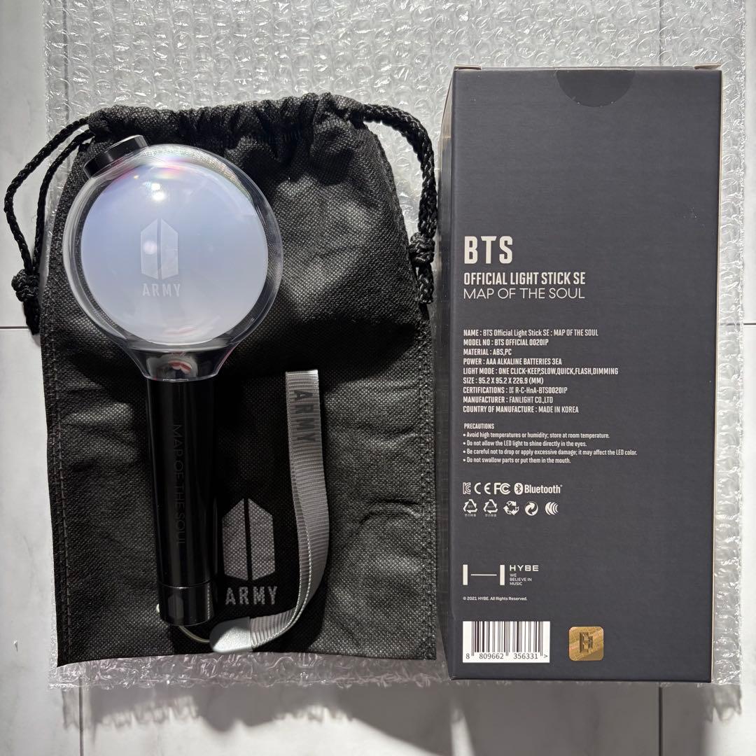 BTS アミボム ペンライトver.4 MAP OF THE SOUL 正規品