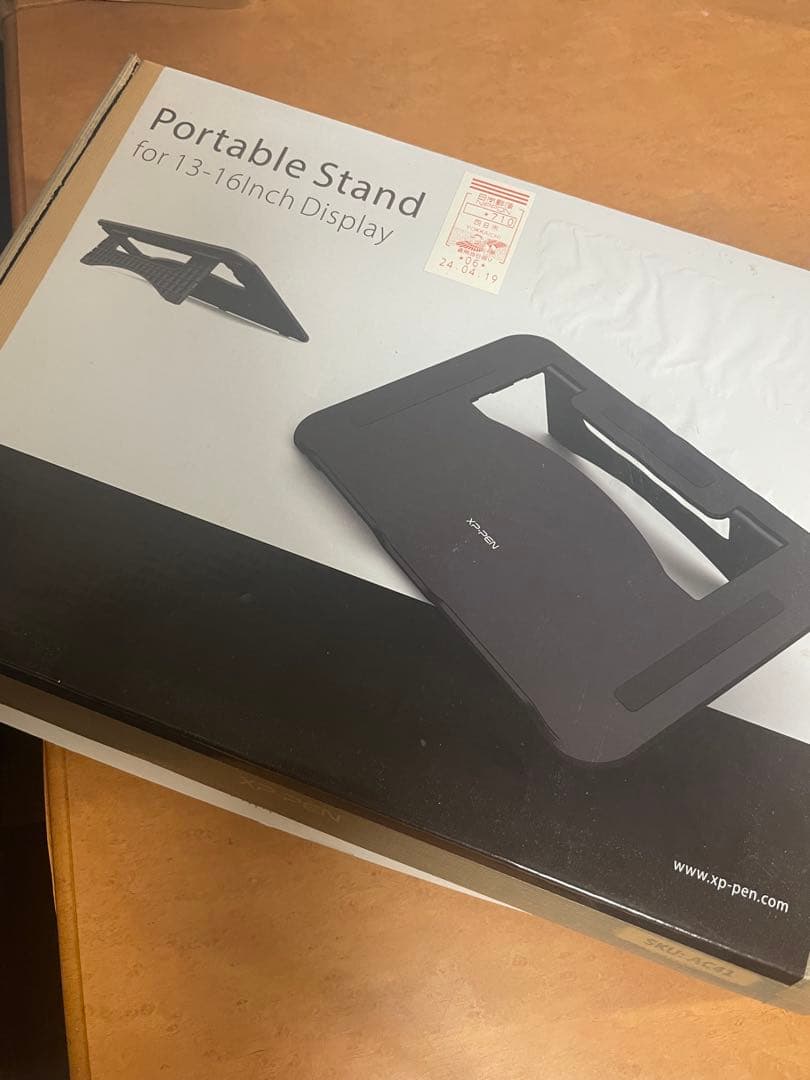 Artist 12セカンド豪華版 液晶ペンタブレット 日本限定版＋液タブスタンド