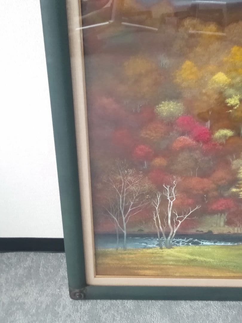 陸奥錦秋 原文成