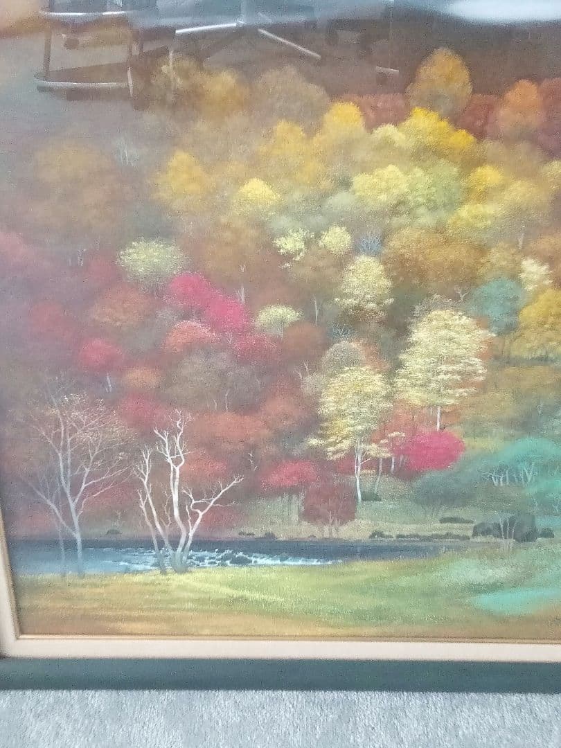 陸奥錦秋 原文成