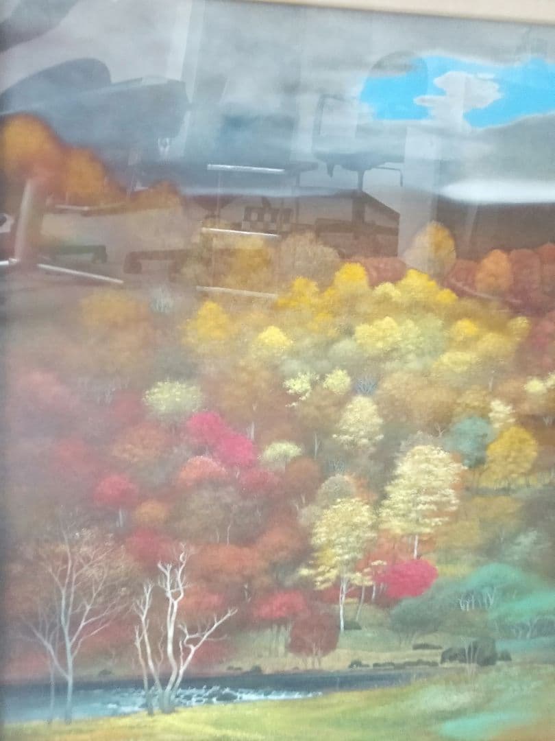 陸奥錦秋 原文成