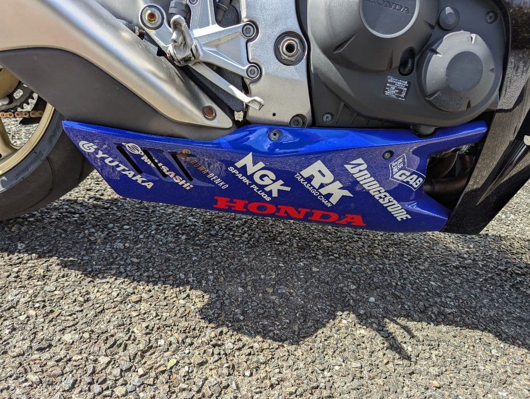 cbr1000rr sc59 　バイパスホンダ　アンダーカウル