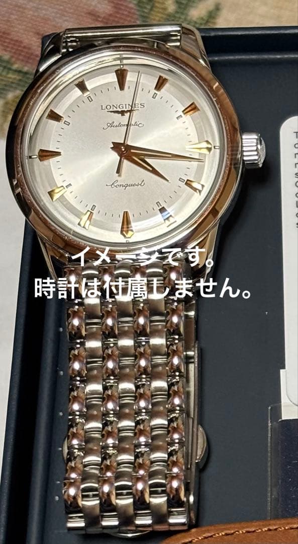 【国内純正】ロンジン メタルバンド　19ミリ幅