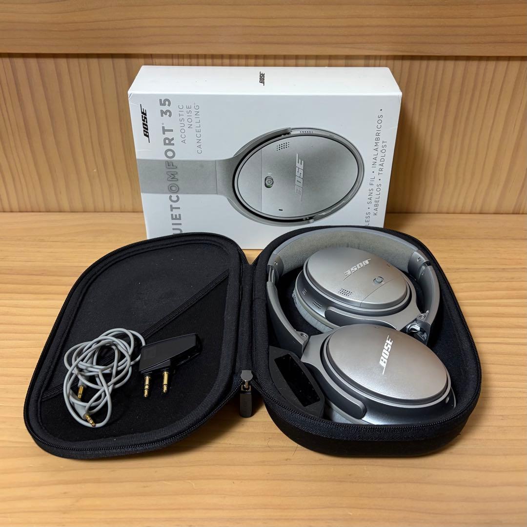 Bose QuietComfort 35 ワイヤレスヘッドホン（シルバー）