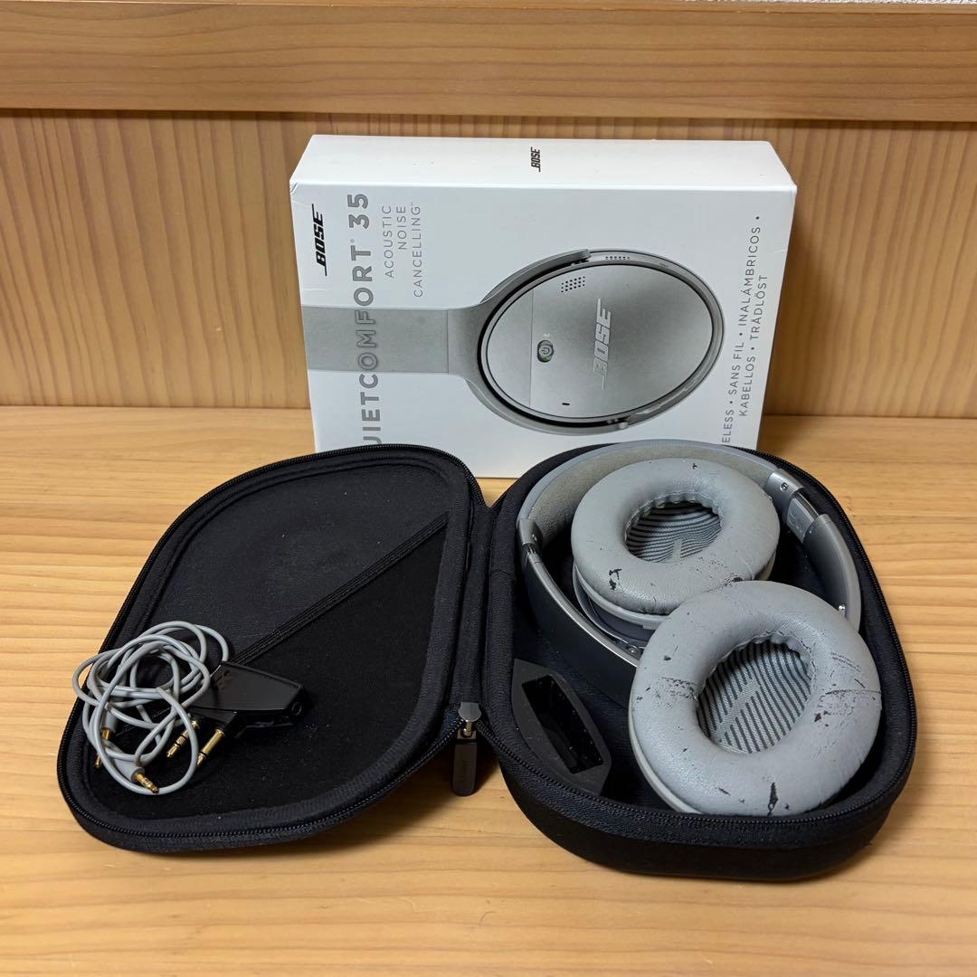 Bose QuietComfort 35 ワイヤレスヘッドホン（シルバー）