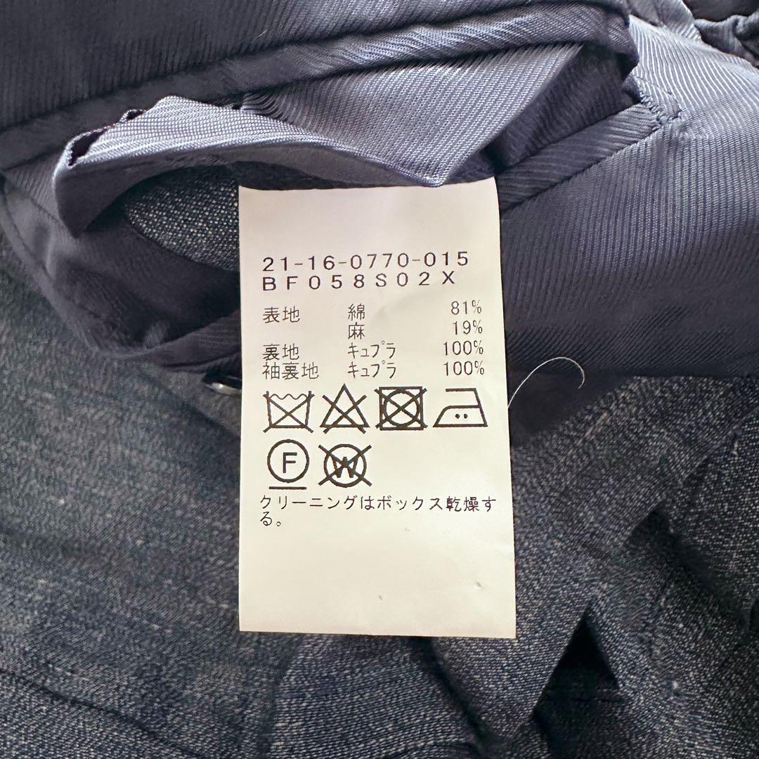 【美品】ビームスエフ　テーラードジャケット　シャンブレー　ネイビー　リネン　現行