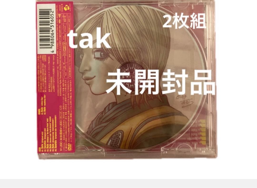 鳥山明　初回限定盤　浜崎あゆみ　Rule／Sparkle(CD＋DVD) 2枚組