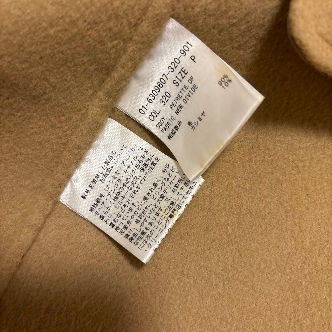 y*8様 美品⭐️theory カシミヤ　ロングコート　ベージュ　近年モデル