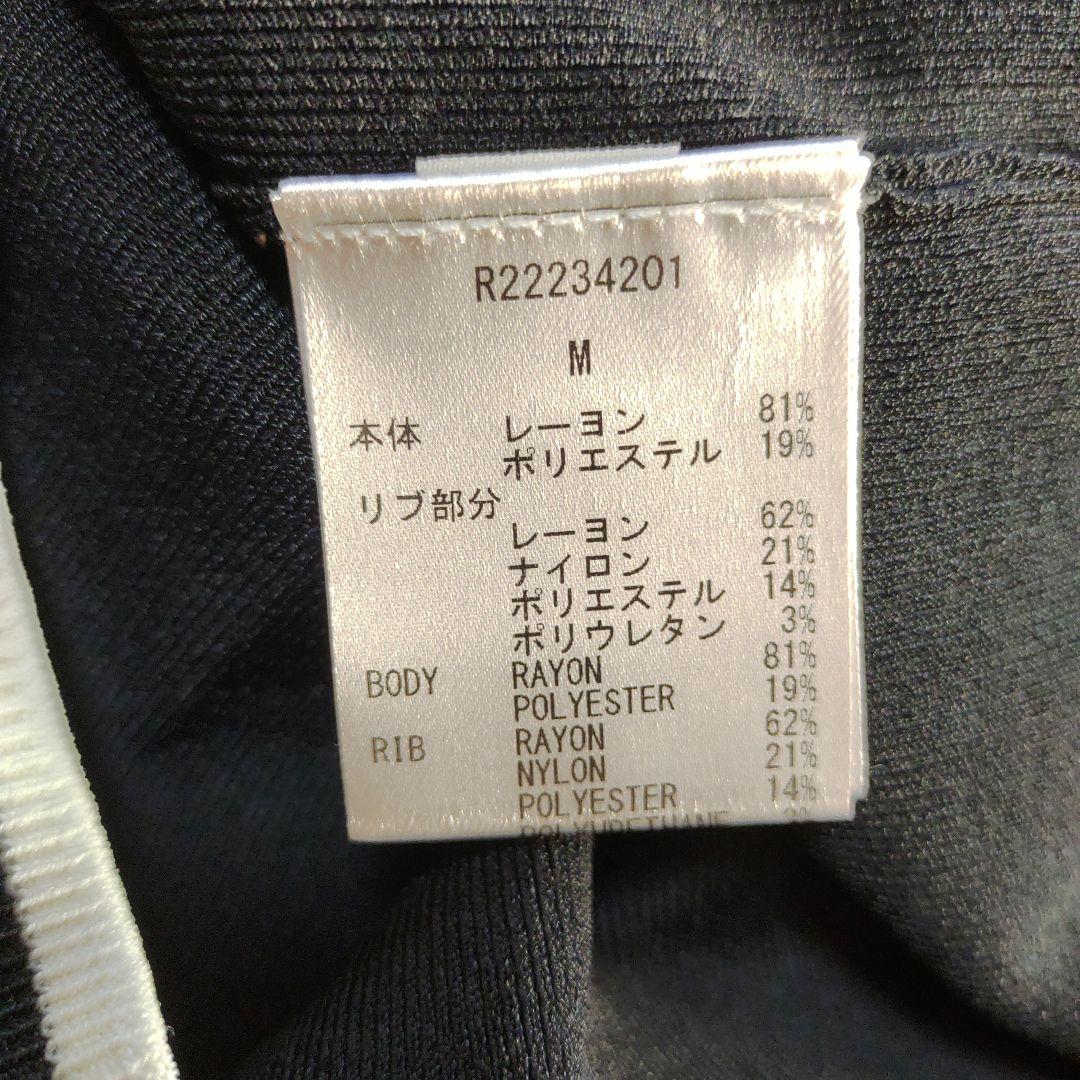 キャロウェイ　ゴルフウェアー　レッドレーベル　М　新品　半袖ニット