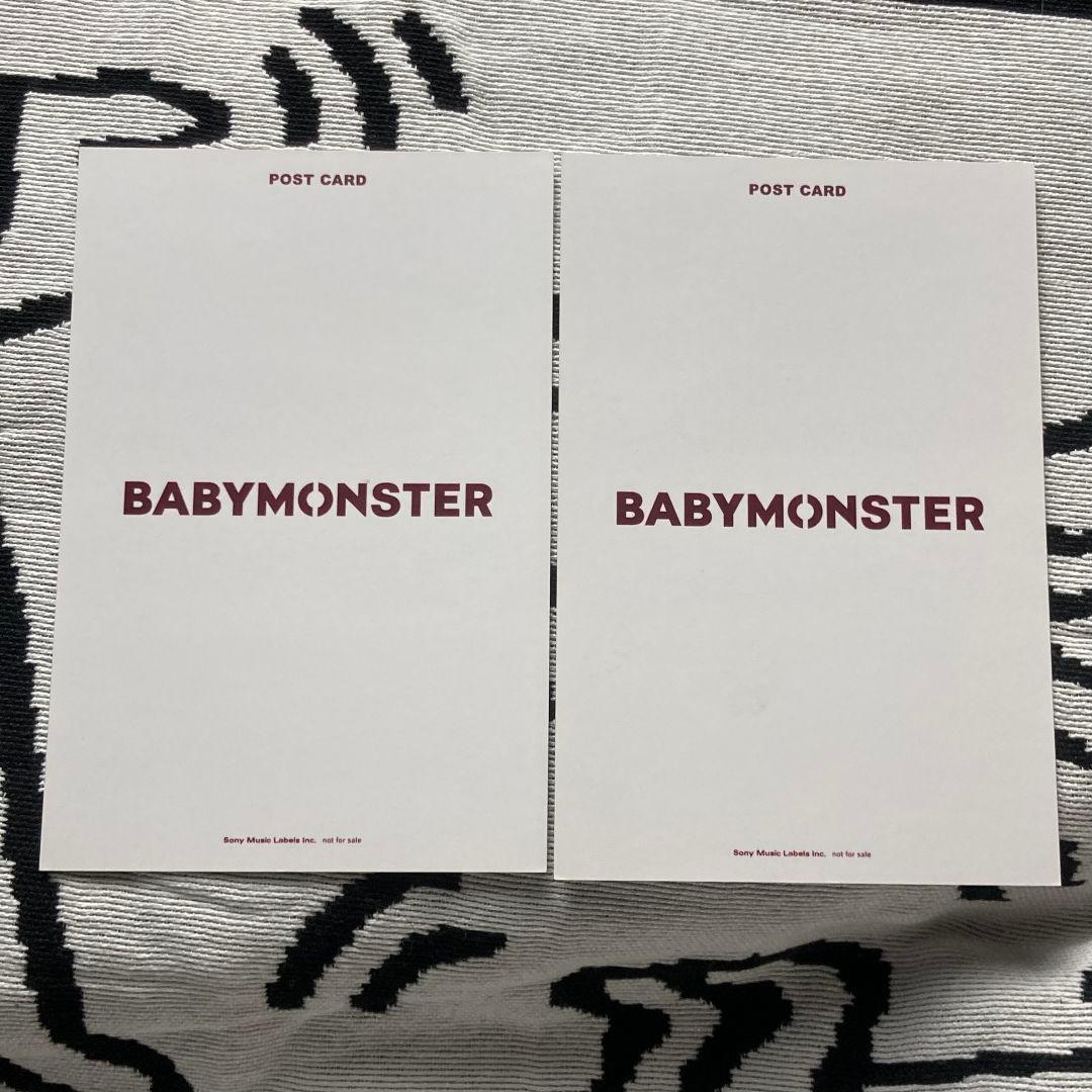 BABYMONSTER 5/11/12 FM B賞 アヒョン ポストカード 2枚