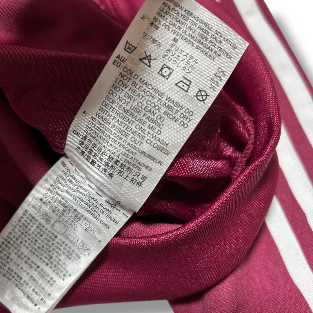 adidas トラックジャケット ボルドー パープル 系 M トレフォイル