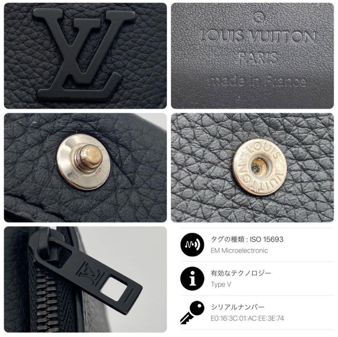 ルイヴィトン アエログラム ポルトフォイユ パイロット 三つ折り財布 ブラック