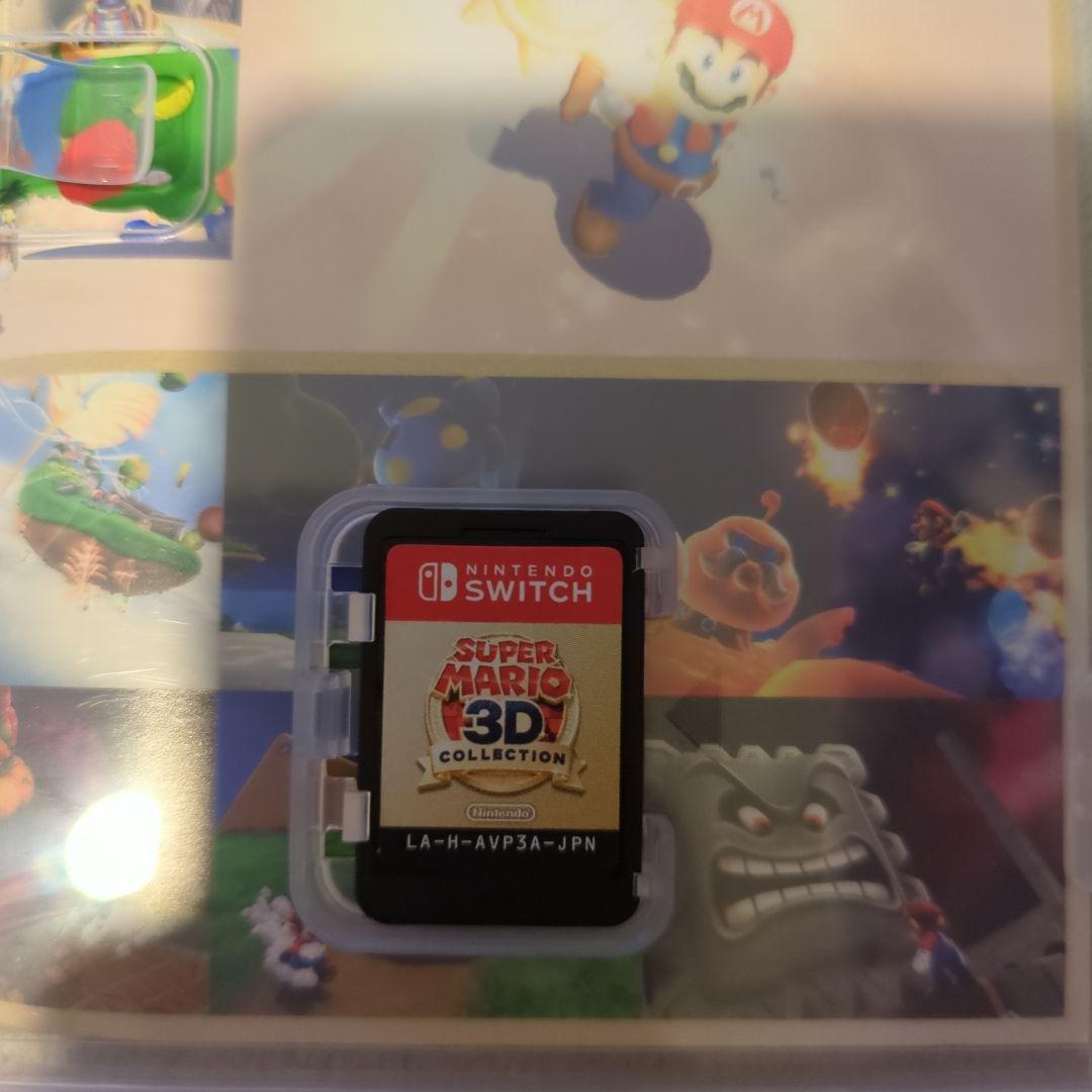 NintendoSwitch スーパーマリオ 3Dコレクション