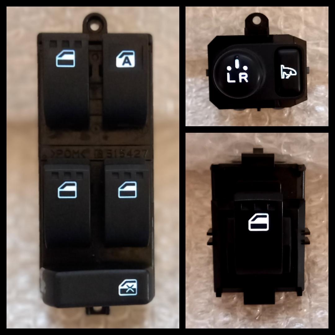 竜姫。 ダイハツ　PW・HD・LR スイッチ 5点。LED（ 白 ）