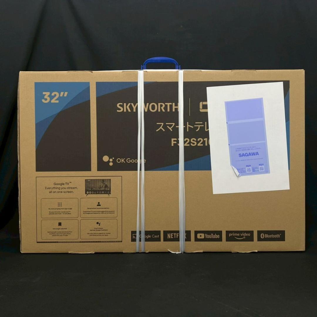 未開封 32インチ SKYWORTH F32S21Q スマート 液晶テレビ