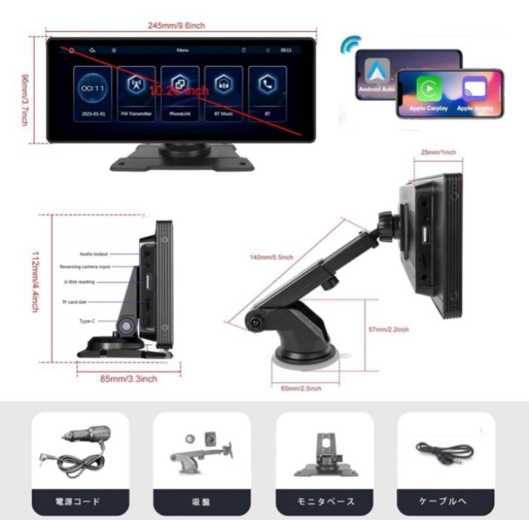 最新マップで！ 10インチ カーナビ USB-C対応 Carplay Auto