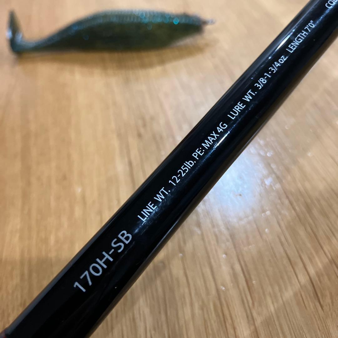 jackal×shimano ポイズングロリアス170H-SB