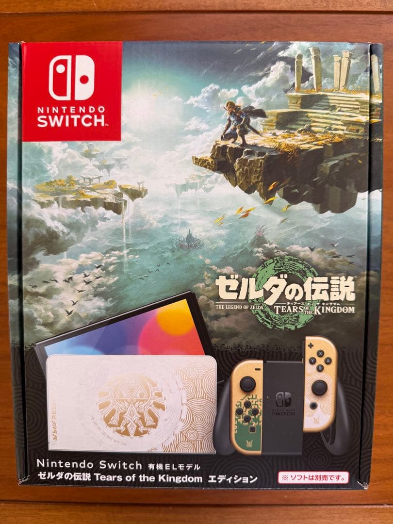Switch 本体　ゼルダの伝説 ティアーズ オブザキングダム➕プロコン