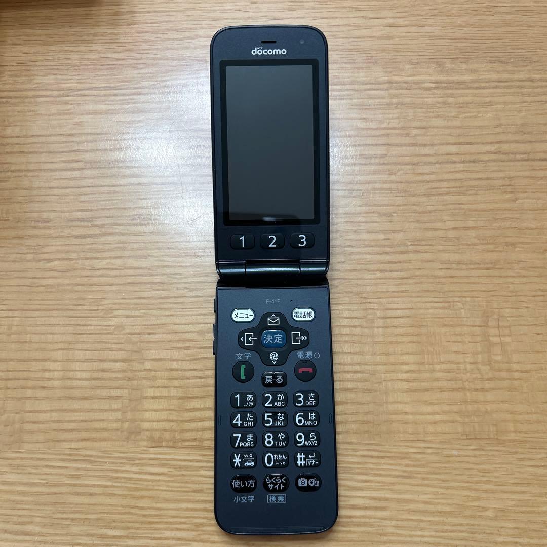 ⭐︎美品⭐︎ らくらくホン　F-41F セット＆ACアダプタ09M