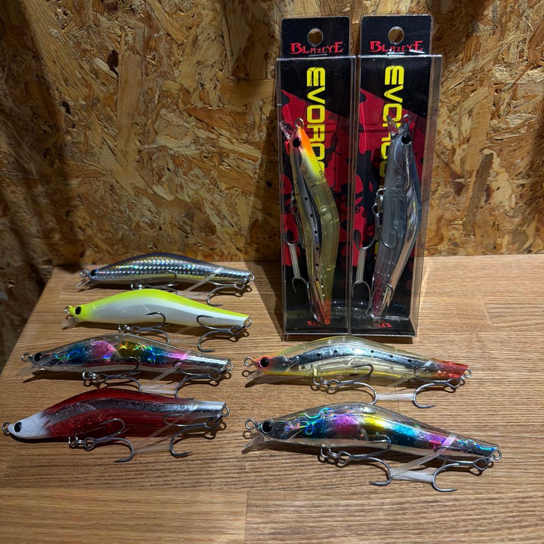 エヴォルーツ 120F.120SF.120SSP 13本セット