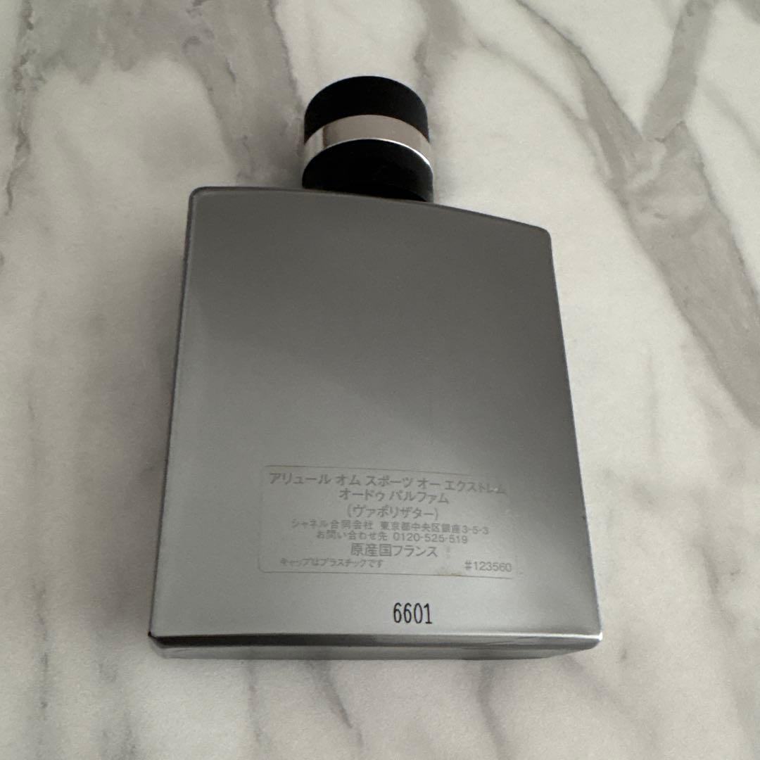 アリュール　オム　スポーツ　オーエクストレム　オードゥ　パルファム　CHANEL