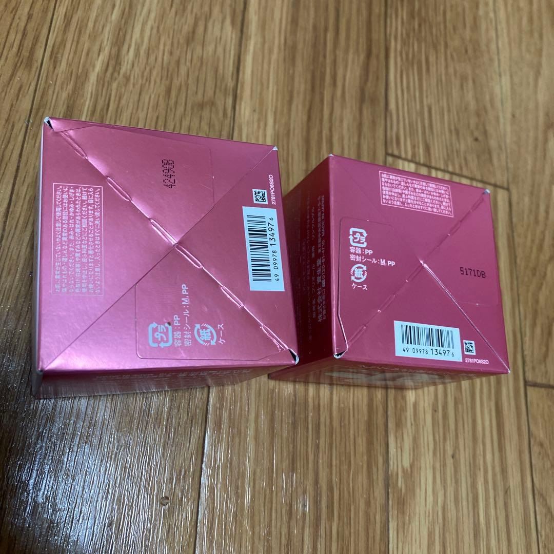 PRIOR リンクルクリーム 90g 2個セット