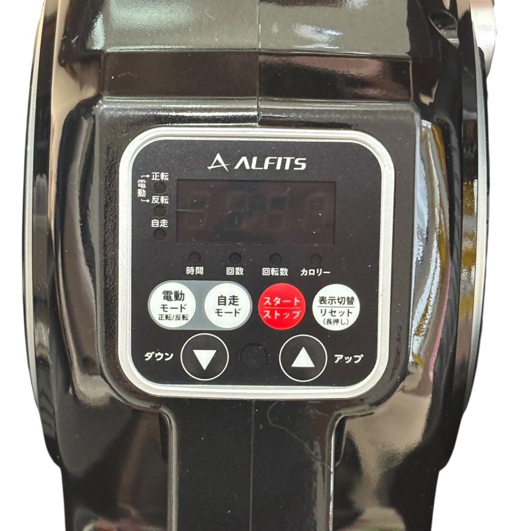 【送料無料】アルインコ　電動ラクこぎサイクルFA3024 ブラック