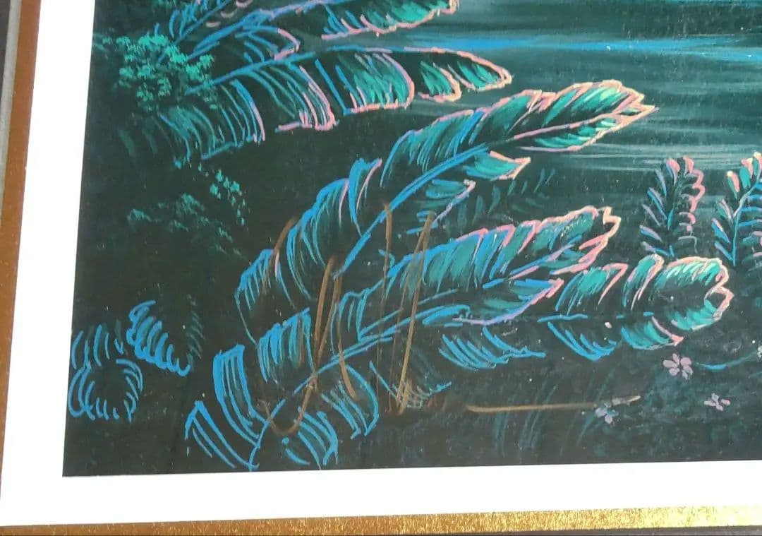 ラッセン マウイゴールド