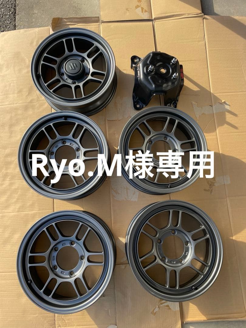 引取限定 16 5.5J 5H 139.7 +20 RPT1 ジムニー JB64