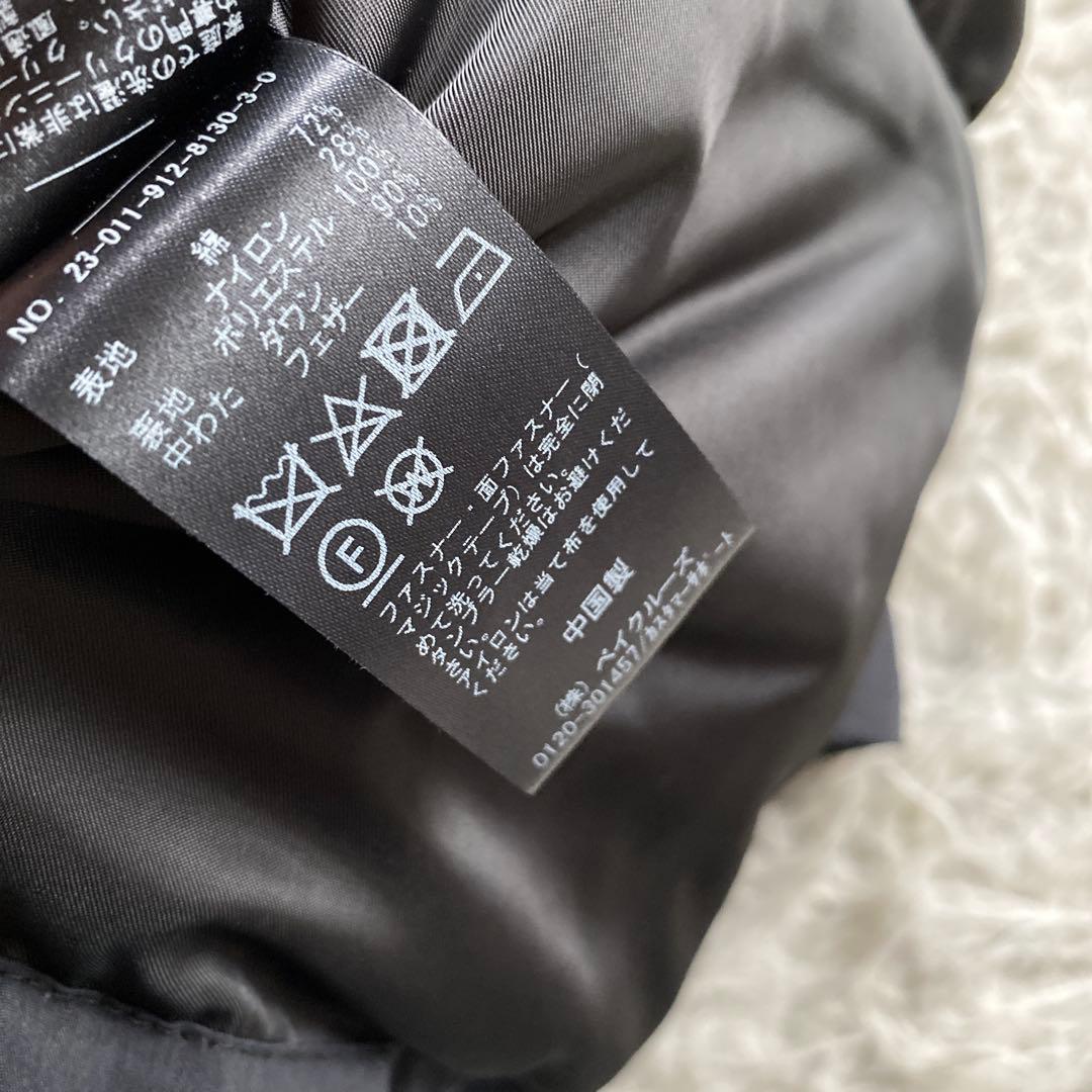 haru☺︎スローブイエナ　P/NPタフタダウンベスト