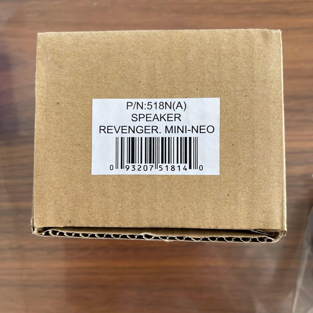 516U ユニバーサルボイスモジュール + Revenger Mini-Neo