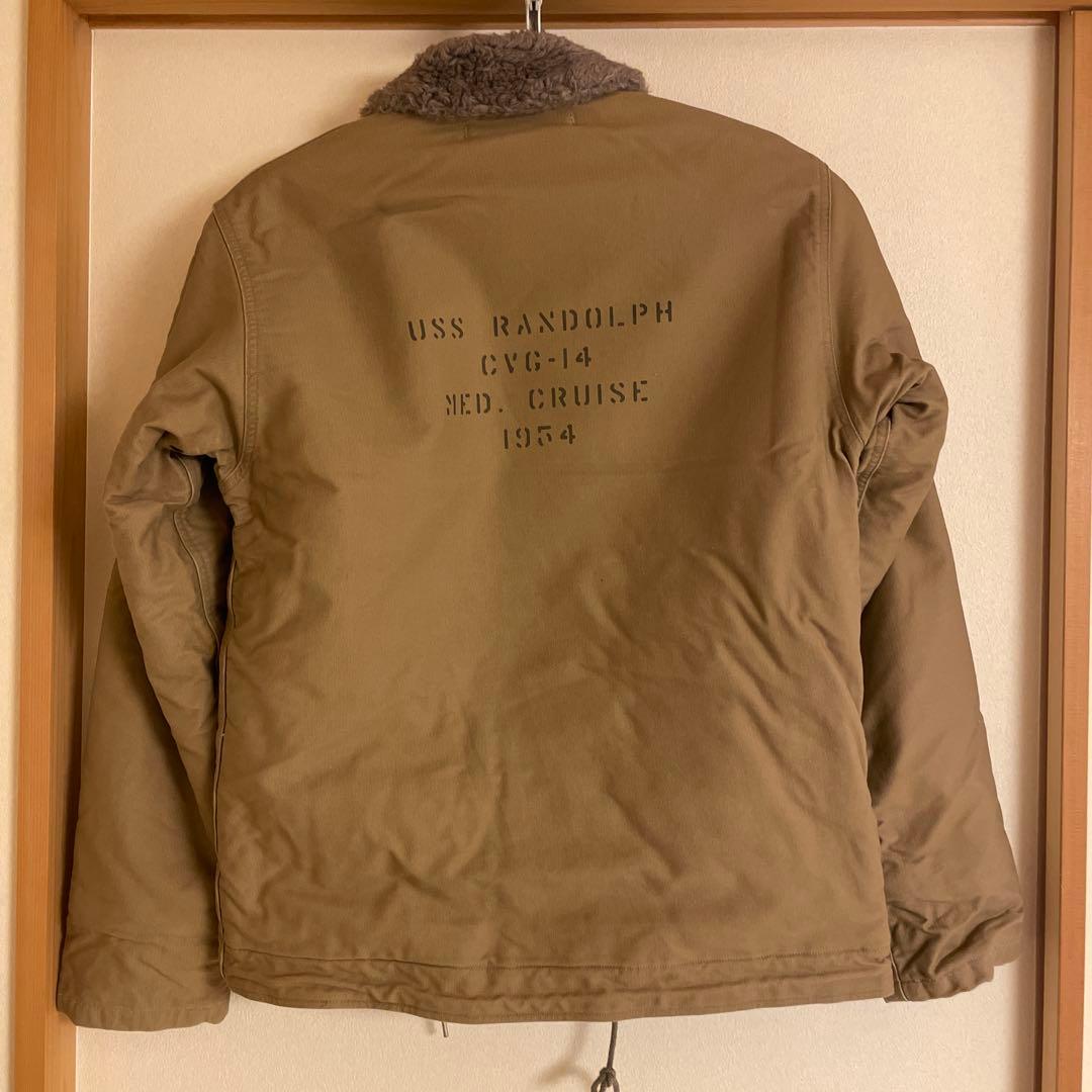 バズリクソンズ　BUZZ RICKSON'S N-1 デッキジャケット