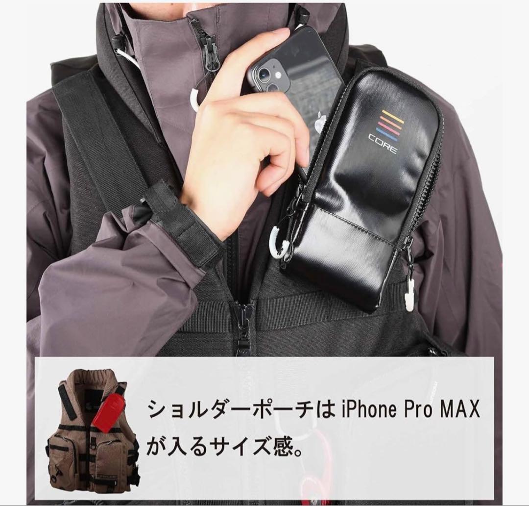 mazumeコアライフジャケット MZLJ-771 ブラック