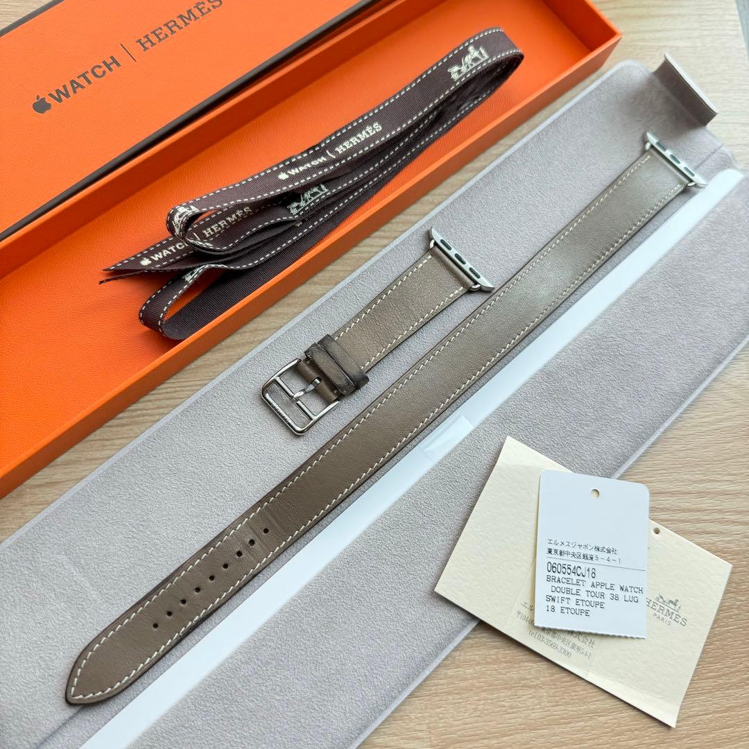 1875 Apple Watch エルメス　エトゥープ　二重　ドゥブルトゥール