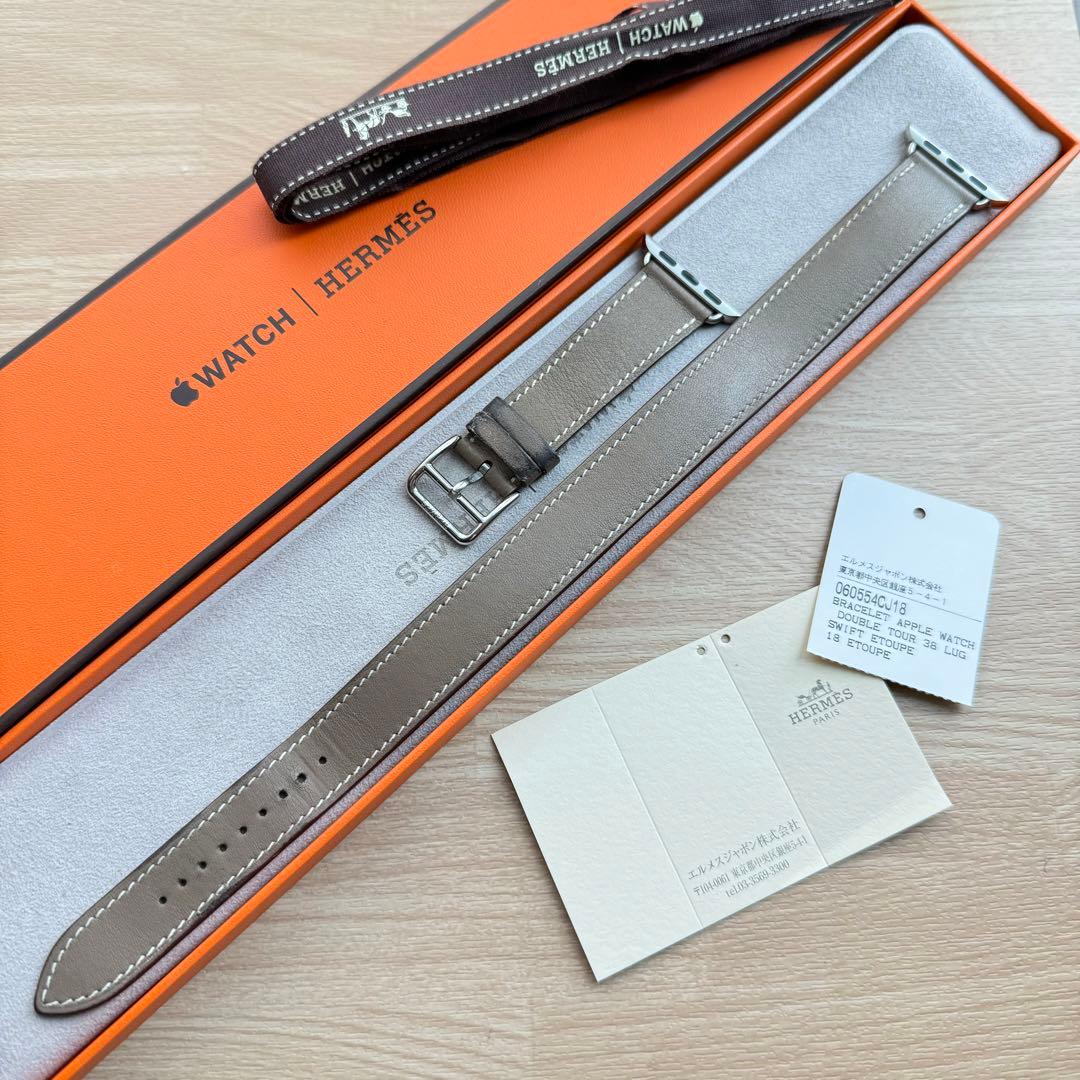 1875 Apple Watch エルメス　エトゥープ　二重　ドゥブルトゥール